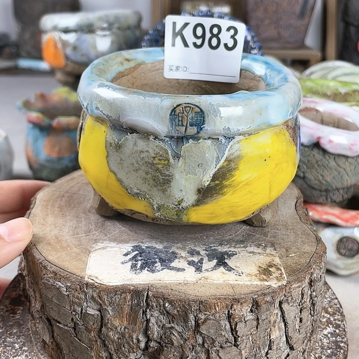 紫砂花盆开播福利 陶瓷花盆