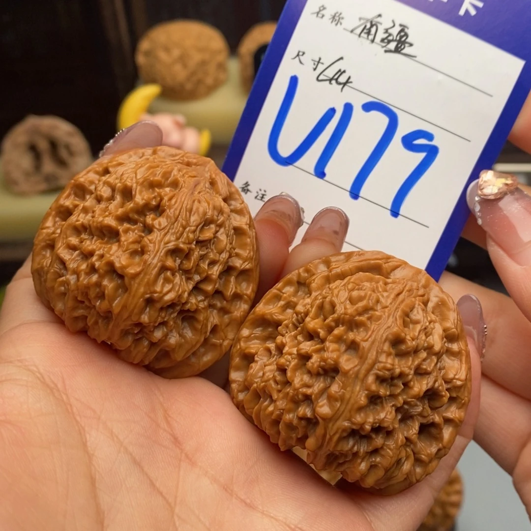 吊坠文玩核桃南疆