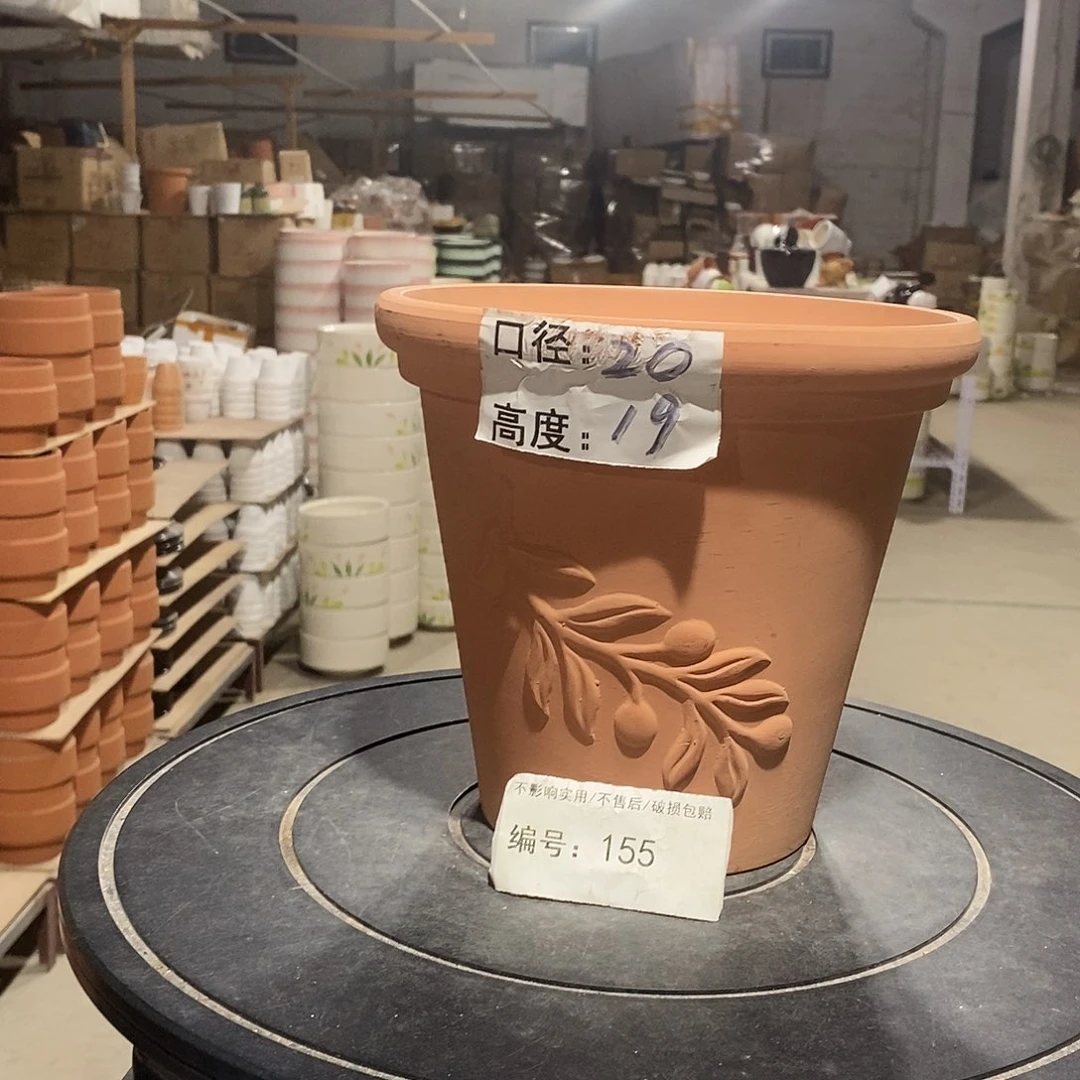 微瑕花盆-155-口20×19-1个