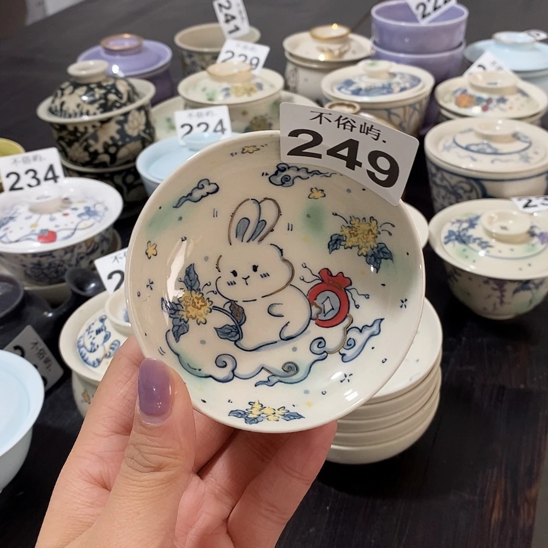 景德镇不俗屿茶器249