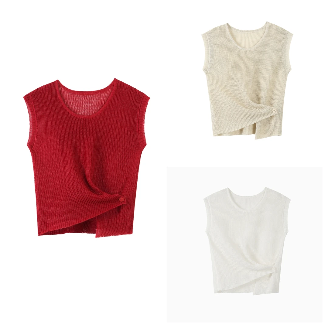 夏季V领女轻薄透气高级感显瘦内搭上衣背心针织衫