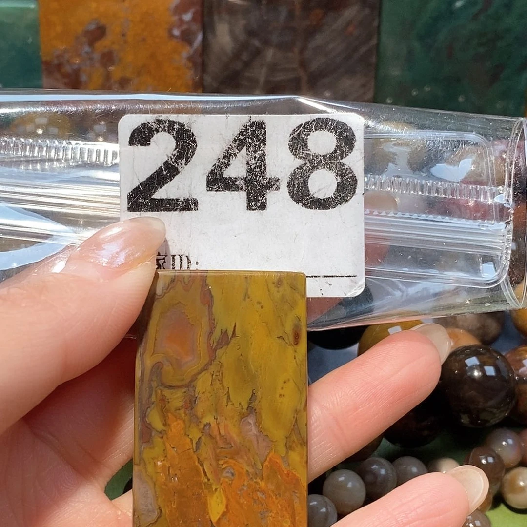 未镶嵌天然北票硅化玉吊坠硅化玉