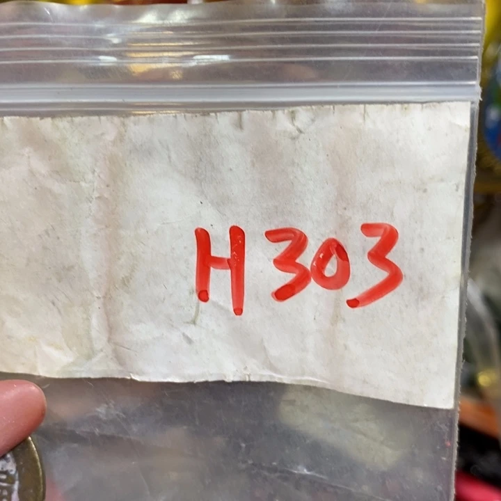 无***情民间杂项直播间家居饰品专属链接