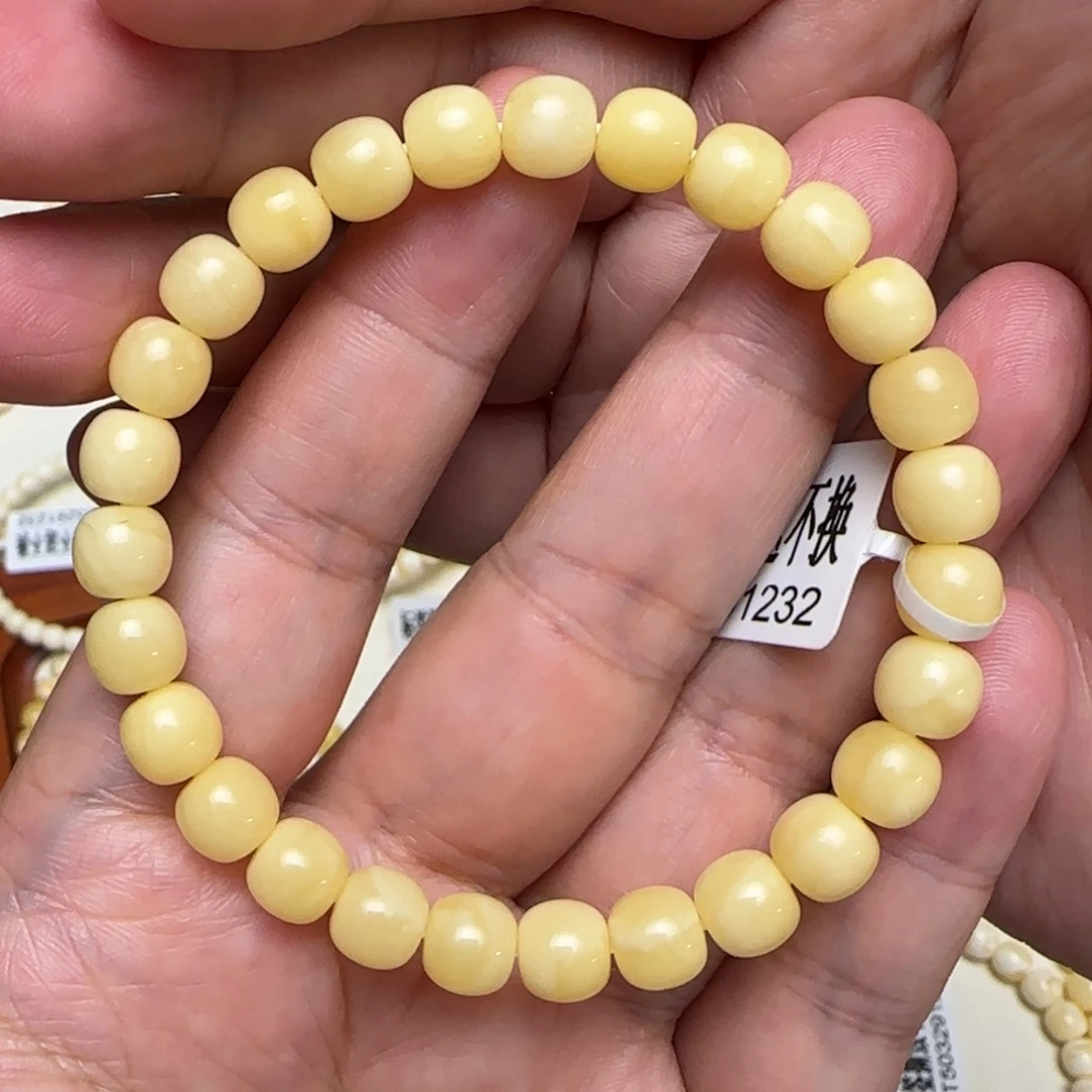 琥珀未镶嵌珠宝奇石7.5咪