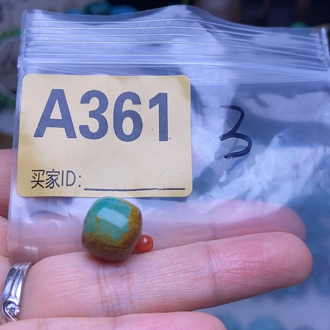 玛瑙/玉髓散珠南红玛瑙手工散珠