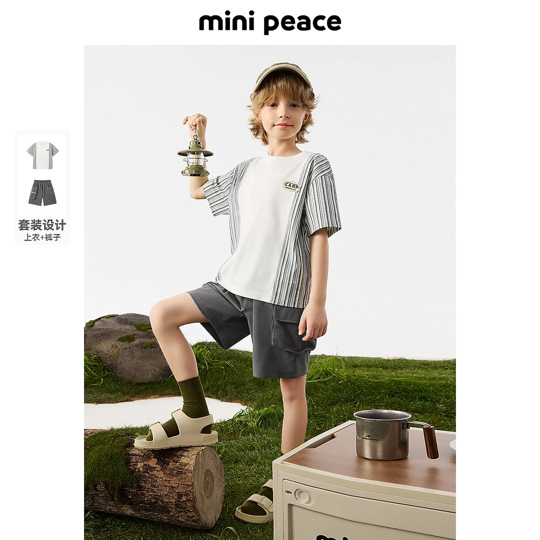 MINIPEACE太平鸟童装男童套装夏季新款条纹儿童T恤短裤上衣两件套