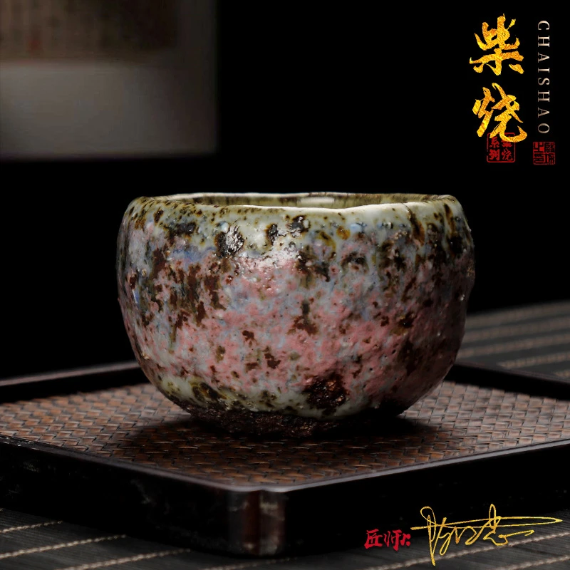 柴烧养生陶瓷茶杯主人杯窑变家用泡茶杯子手工功夫茶具主人杯单杯