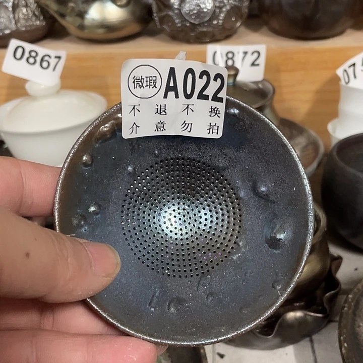 陶杯子柴烧纯手工022