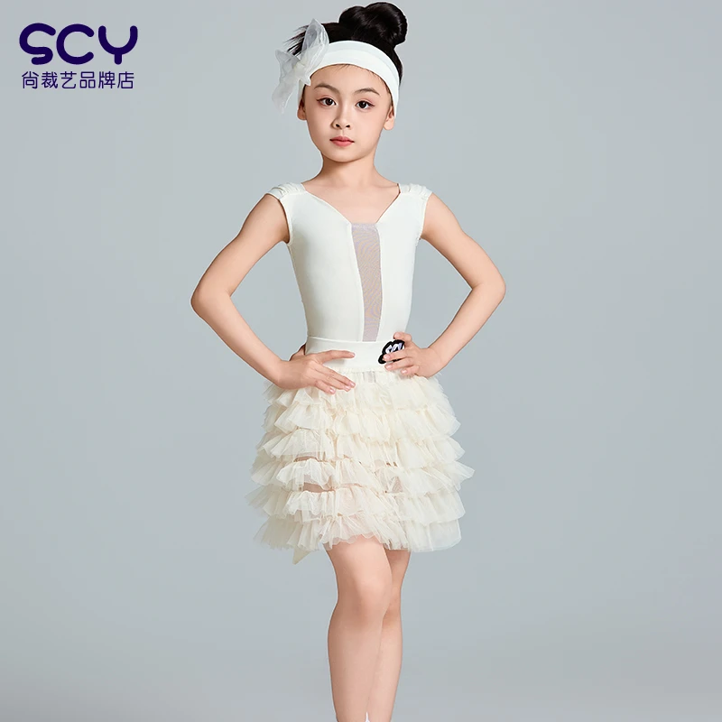 尚裁艺拉丁舞练功服蓬蓬裙女童新款夏季2025白高级感少儿25058