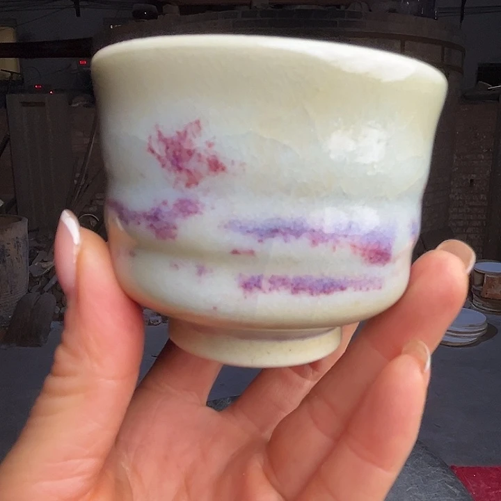 牛家钧窑牛自恒老师钧瓷杯