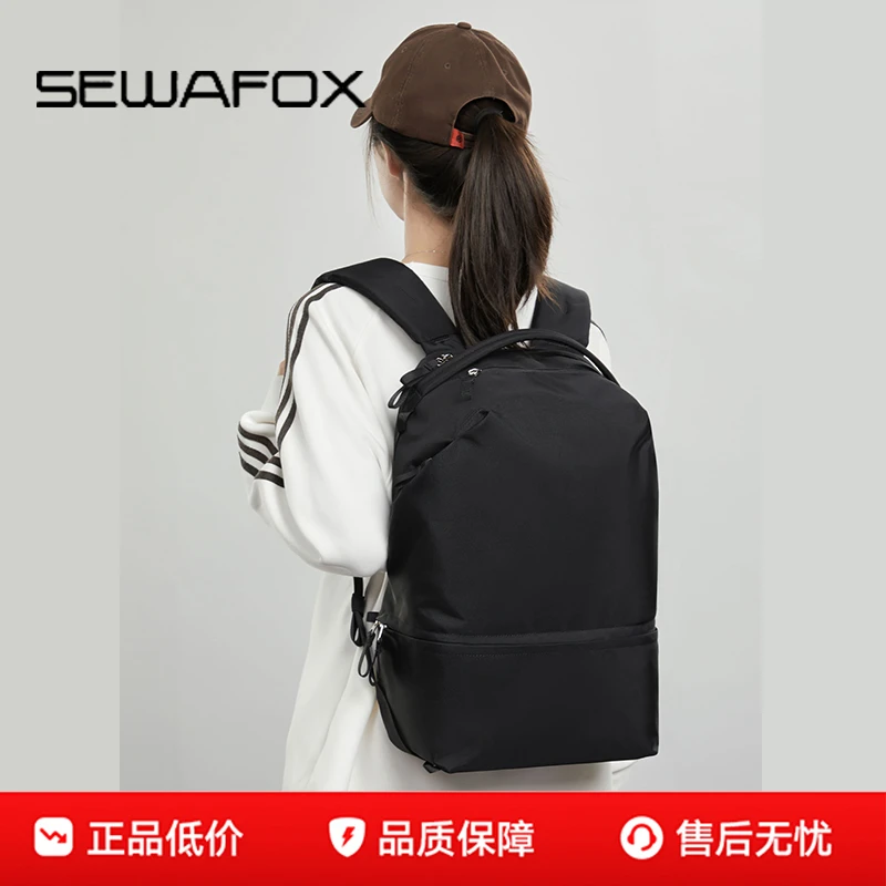 户外双肩包相机20L大容量电脑背包摄影包收纳防水轻便时尚简约包