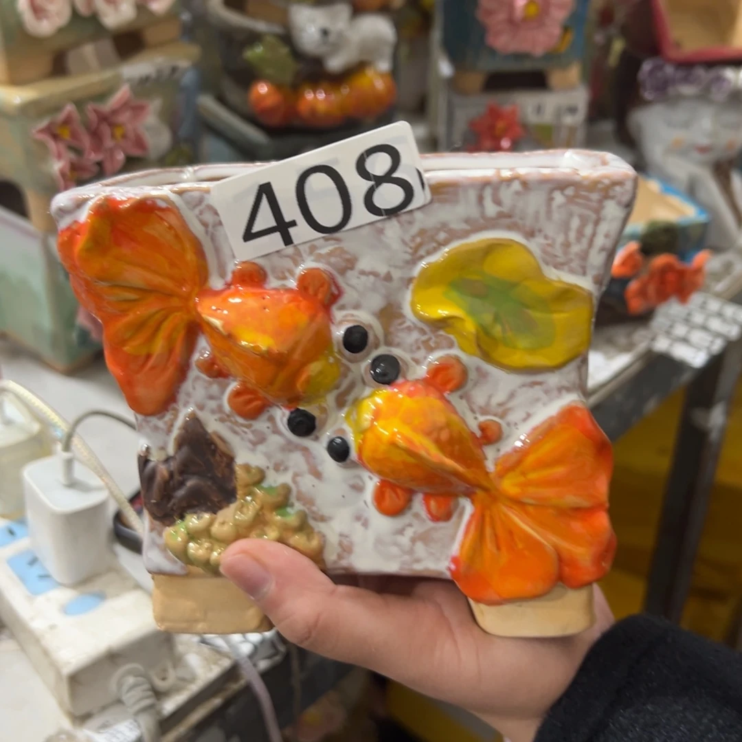 瑕疵408 花盆，拍满20发货，退款拉黑