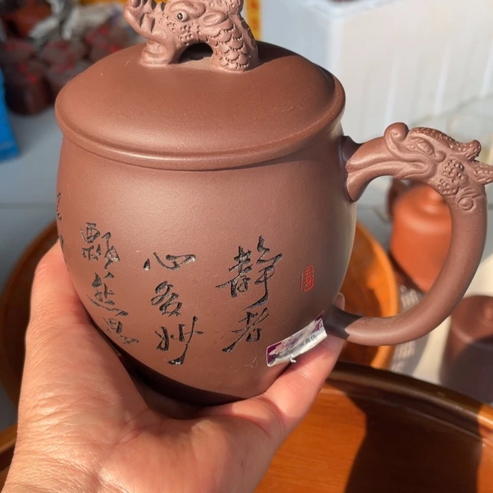 紫泥茶壶龙蛋杯500 cc老紫泥