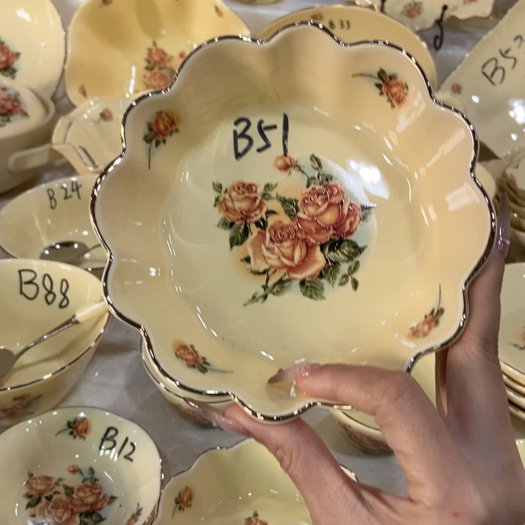 陶瓷…………………………………2