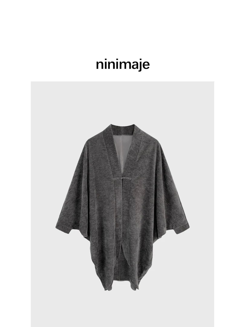 NanBeiBei 小众原创设计款独特立裁大廓形盘扣宽袍大外套 6005