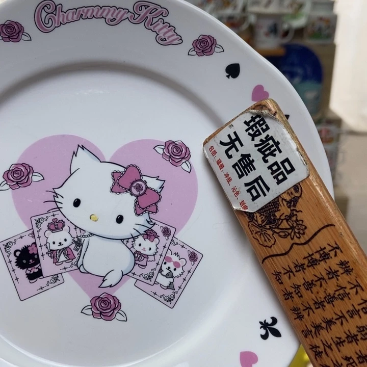 摆件我***爱陶瓷哈哈哈哈哈