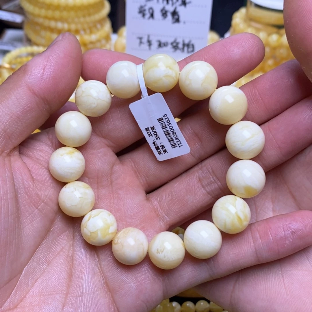 【闪购商品】蜜蜡裸石未镶嵌13+圆珠手串