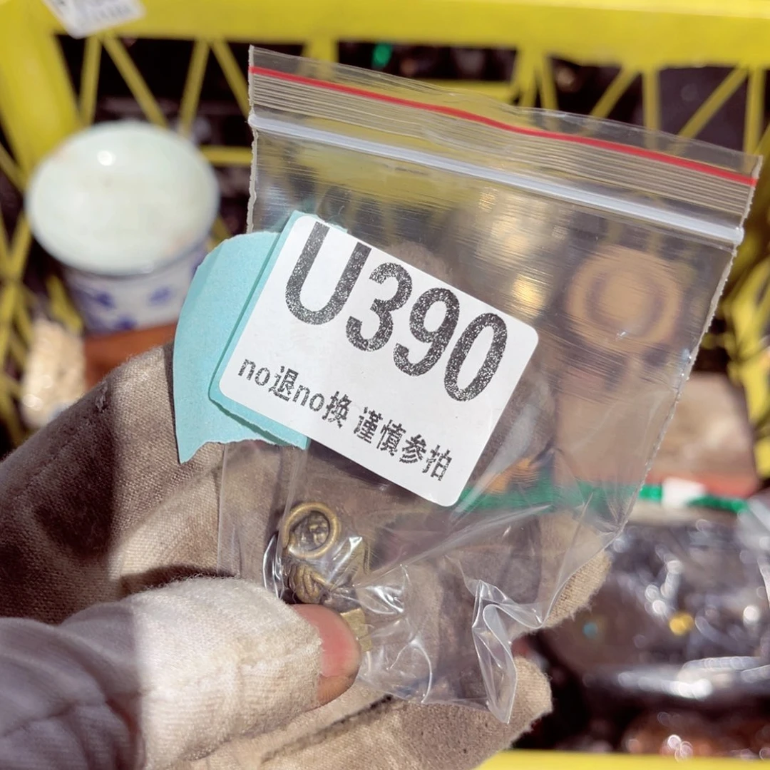 瓷片任*学火爆热卖热卖热卖
