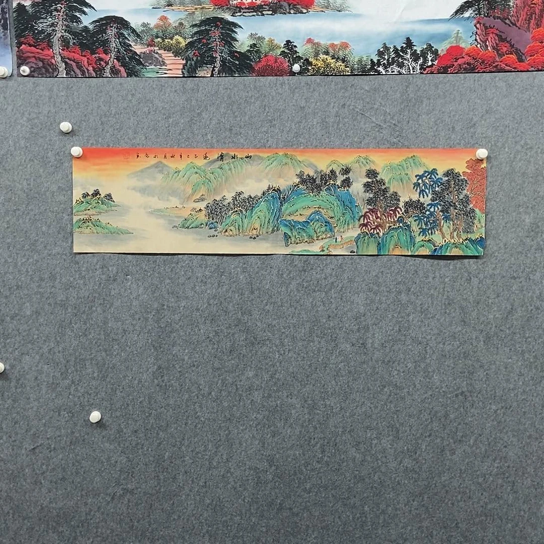 国画四尺对开描金山水一幅