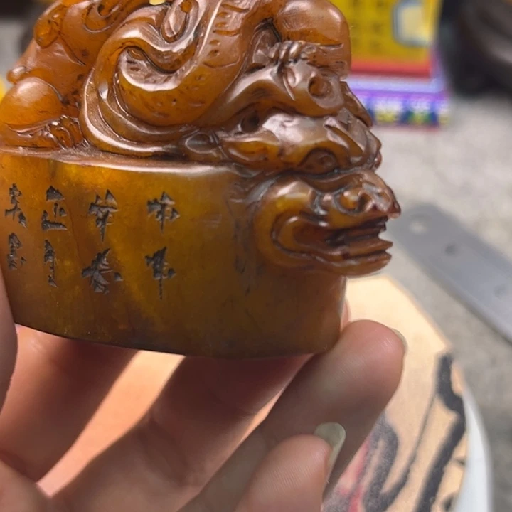 寿山石印石575545776