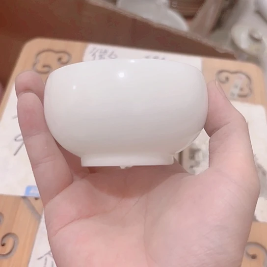微瑕的一个直播间介意勿拍
