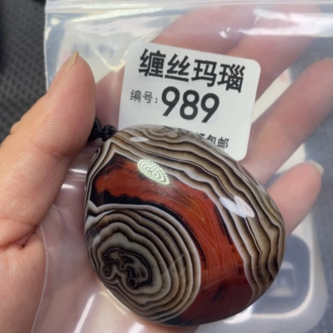 【闪购商品】未镶嵌颈饰玛瑙/玉髓