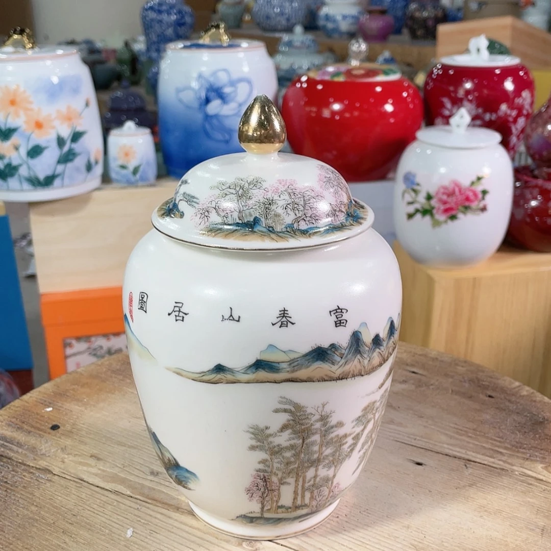 【闪购商品】罐陶瓷茶叶罐密封罐