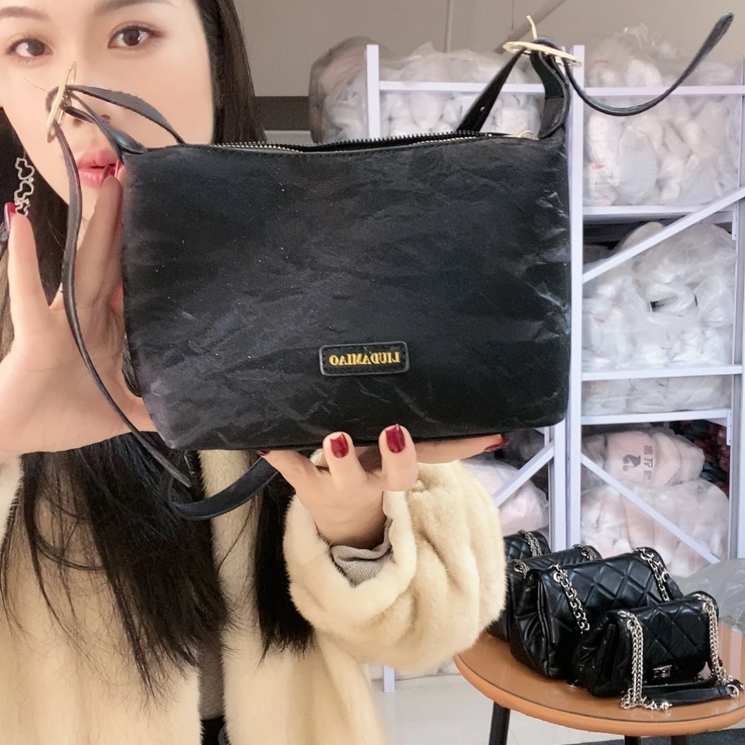 羊剖层皮革牛剖层皮革