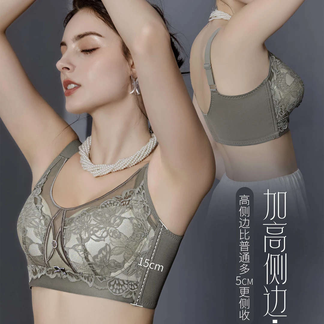 镂空蕾丝内衣大胸显小聚拢防下垂收副乳大胸CD杯文胸罩乳胶棉薄杯