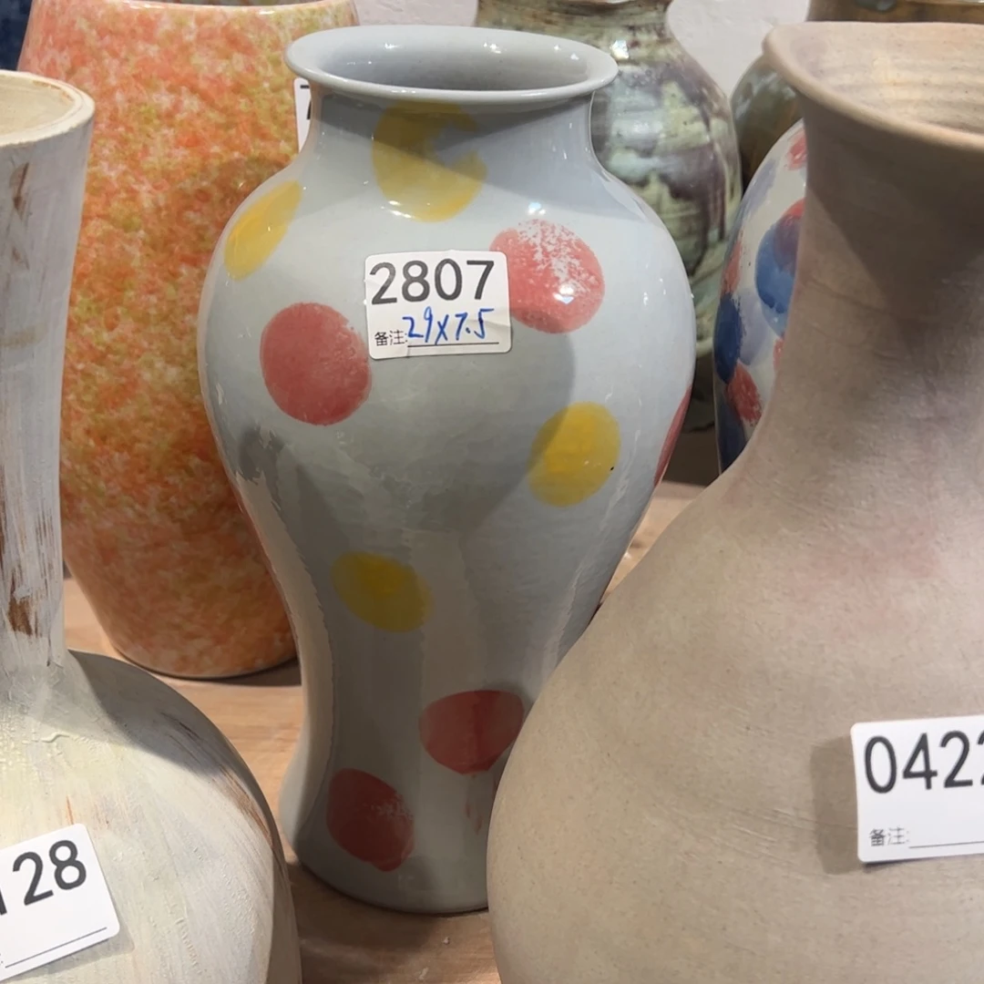 瓷片2807高29口7.5默认无孔的