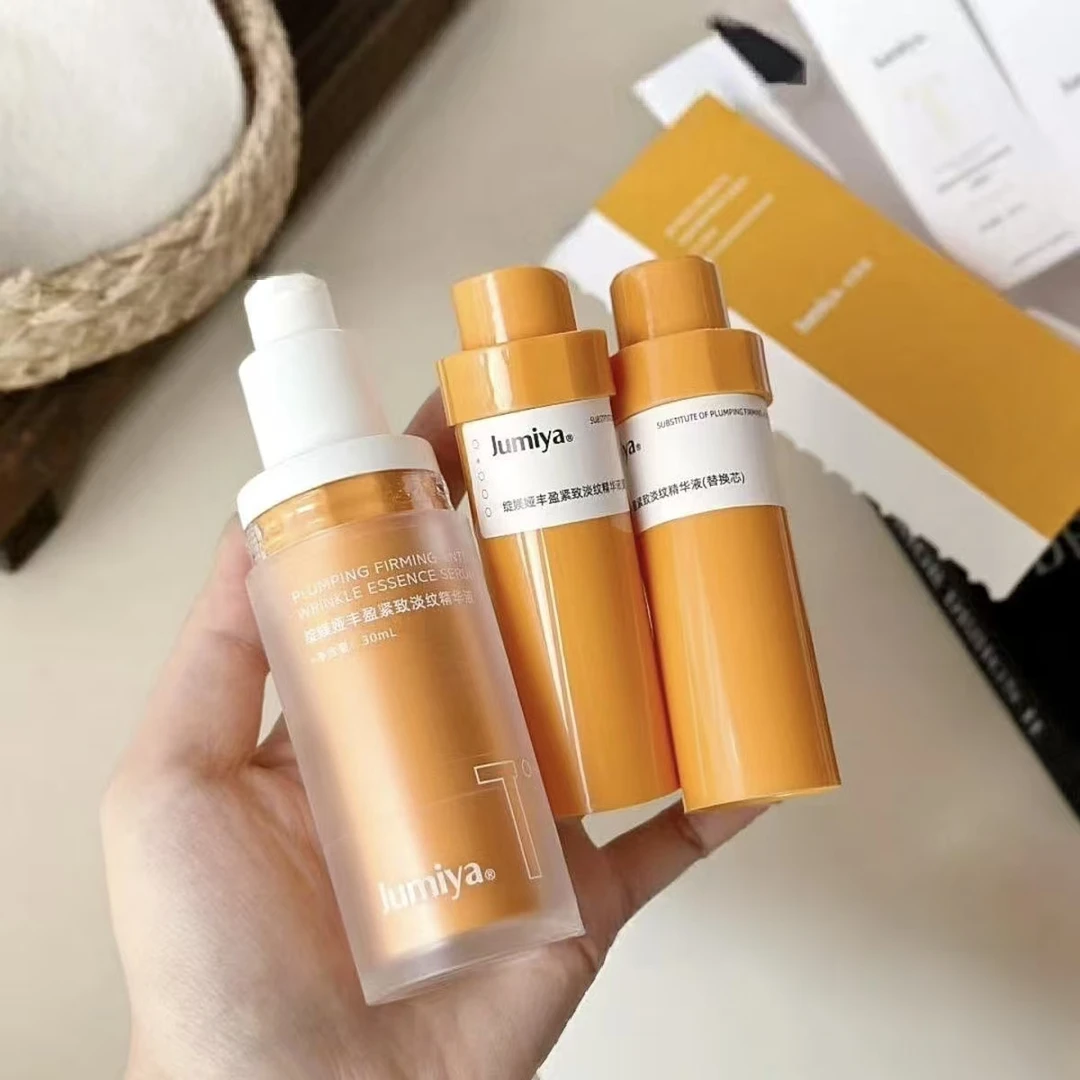 绽媄娅贴骨Pro丰盈紧致淡纹精华液30ml