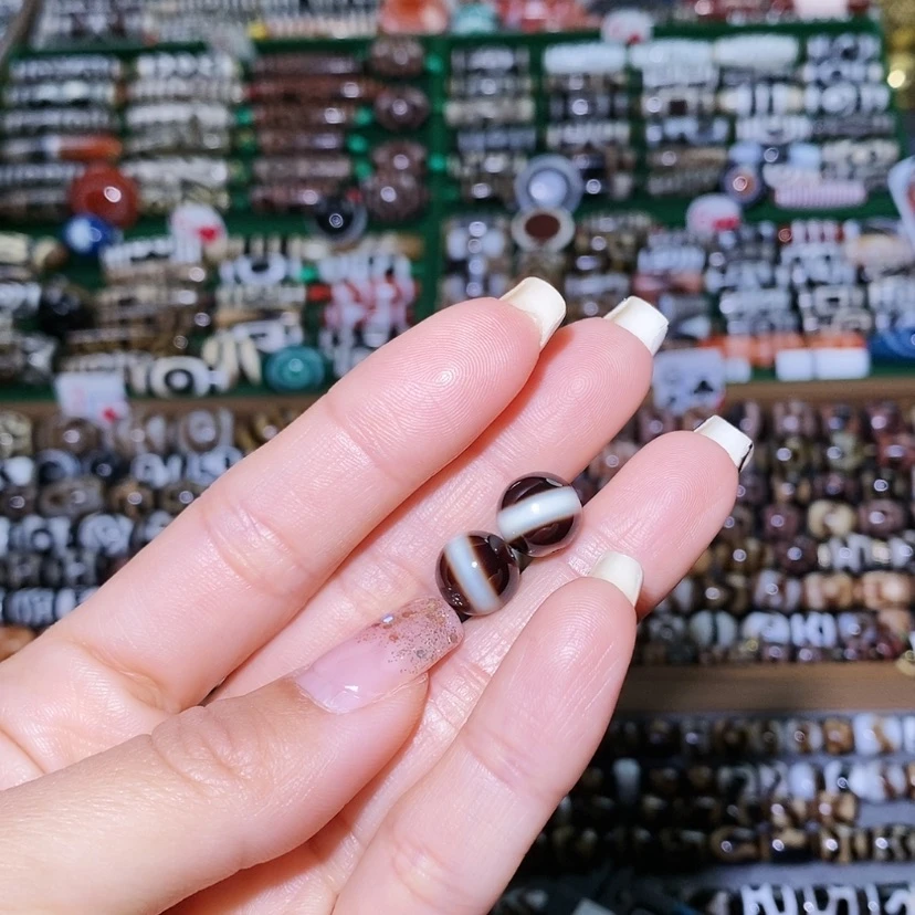 【闪购商品】玛瑙/玉髓散珠