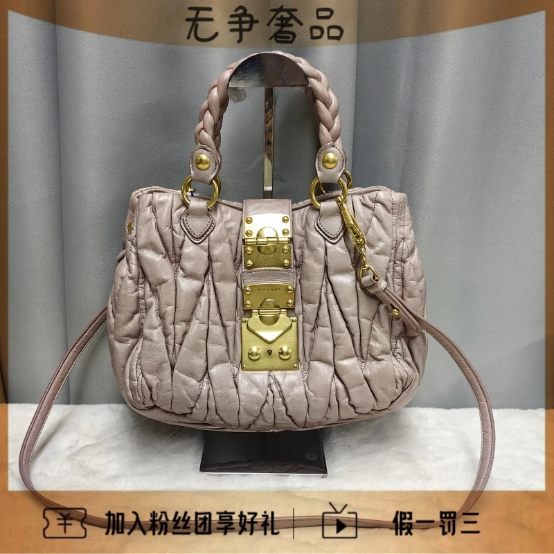 95新 MIU MIU/缪缪 油蜡皮褶皱元宝包手提单肩斜挎包