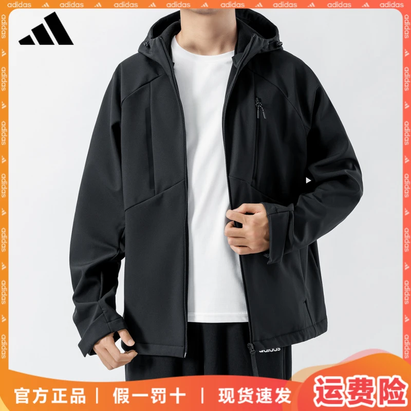 adidas/阿迪达斯跑步夹克宽松运动服男士户外运动外套抓绒内里