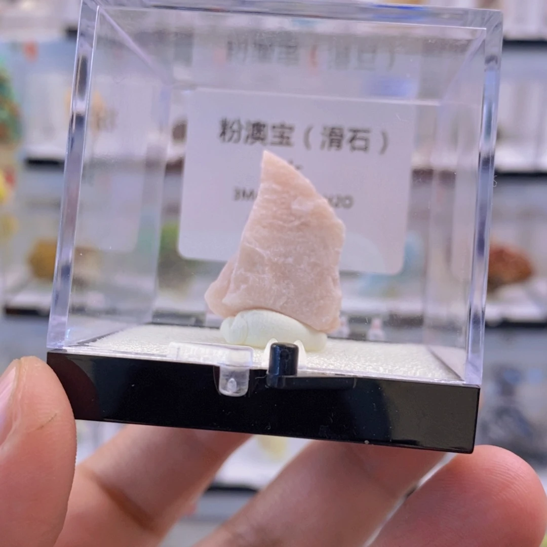 石材矿物小精品摆件