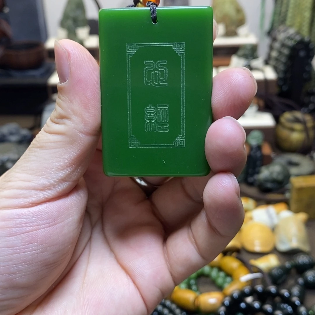 未镶嵌透闪石质玉车挂多样性随机发一