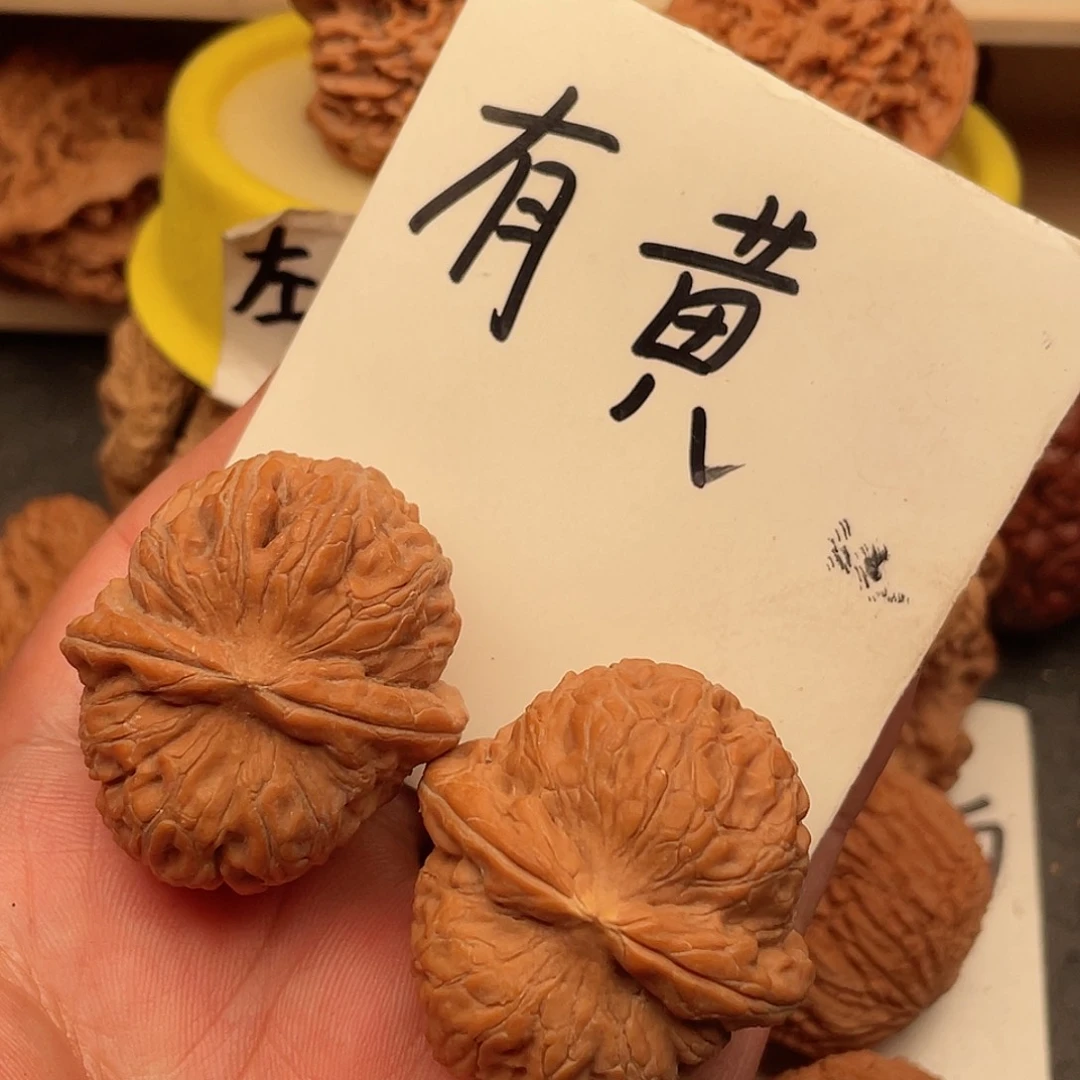 文玩核桃吊坠&*I元宝