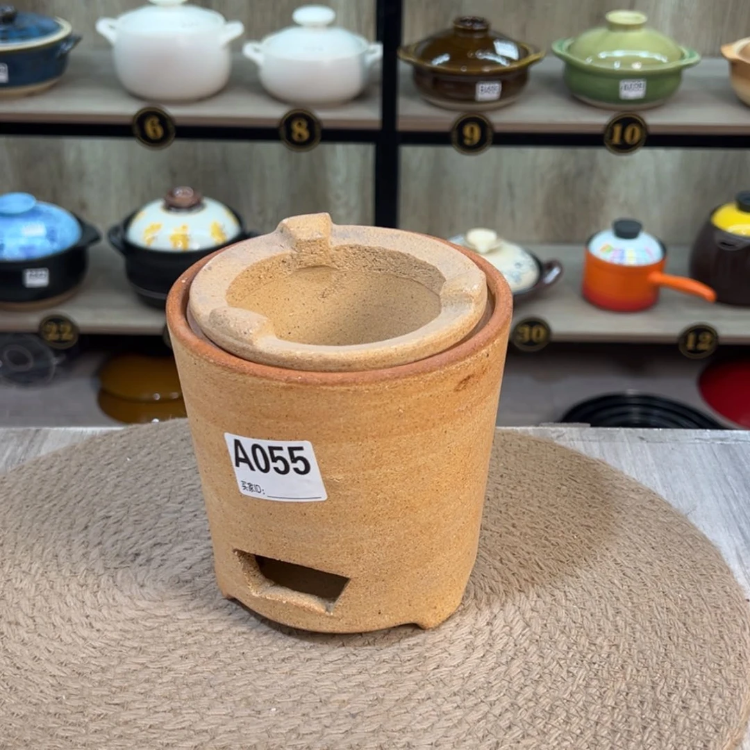【闪购商品】口径14厘米碳炉瑕疵品055