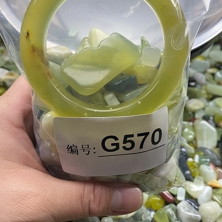 岫玉鱼缸石未镶嵌