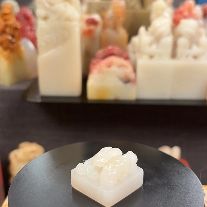 昌化石印石寿山石