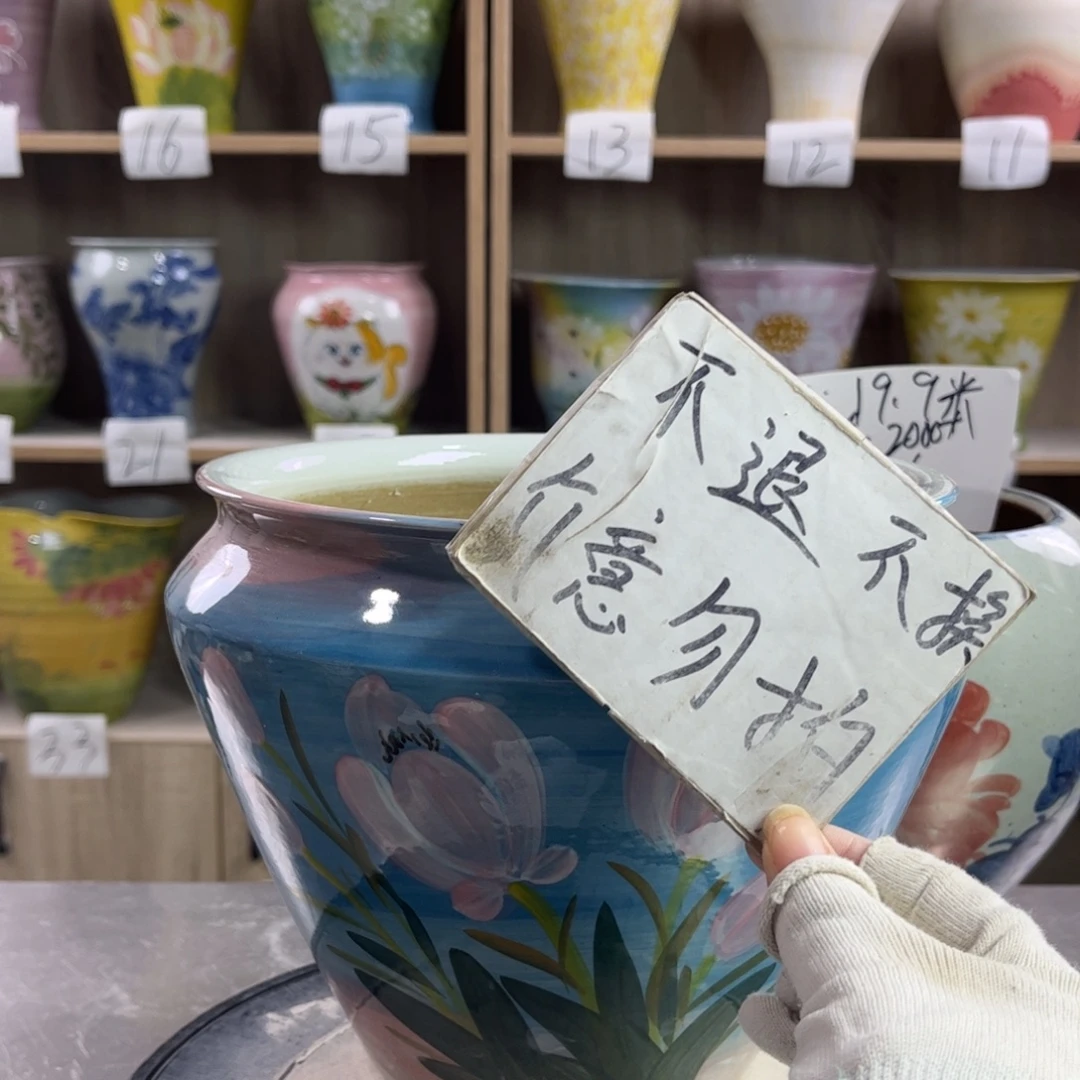 景德镇陶瓷花盆花盆