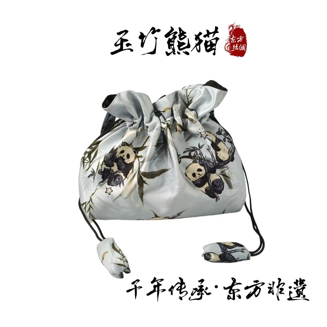 新中式国风包旗袍文艺女士手工设计大容量25753新