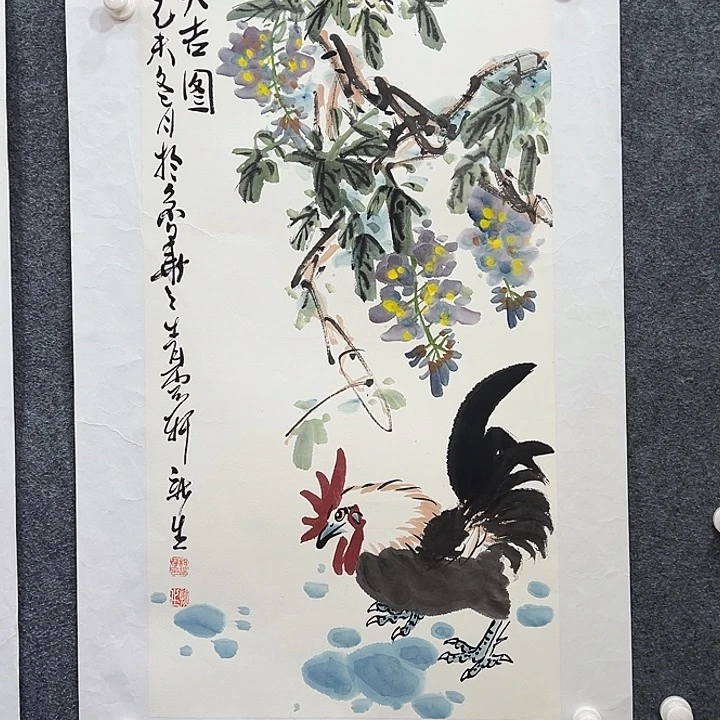 国画知鱼之乐纯手绘