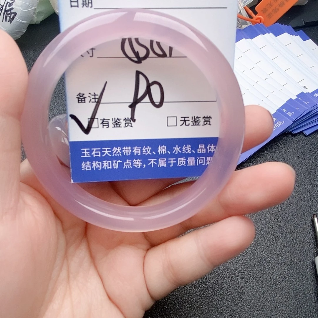 玛瑙/玉髓未镶嵌手镯50