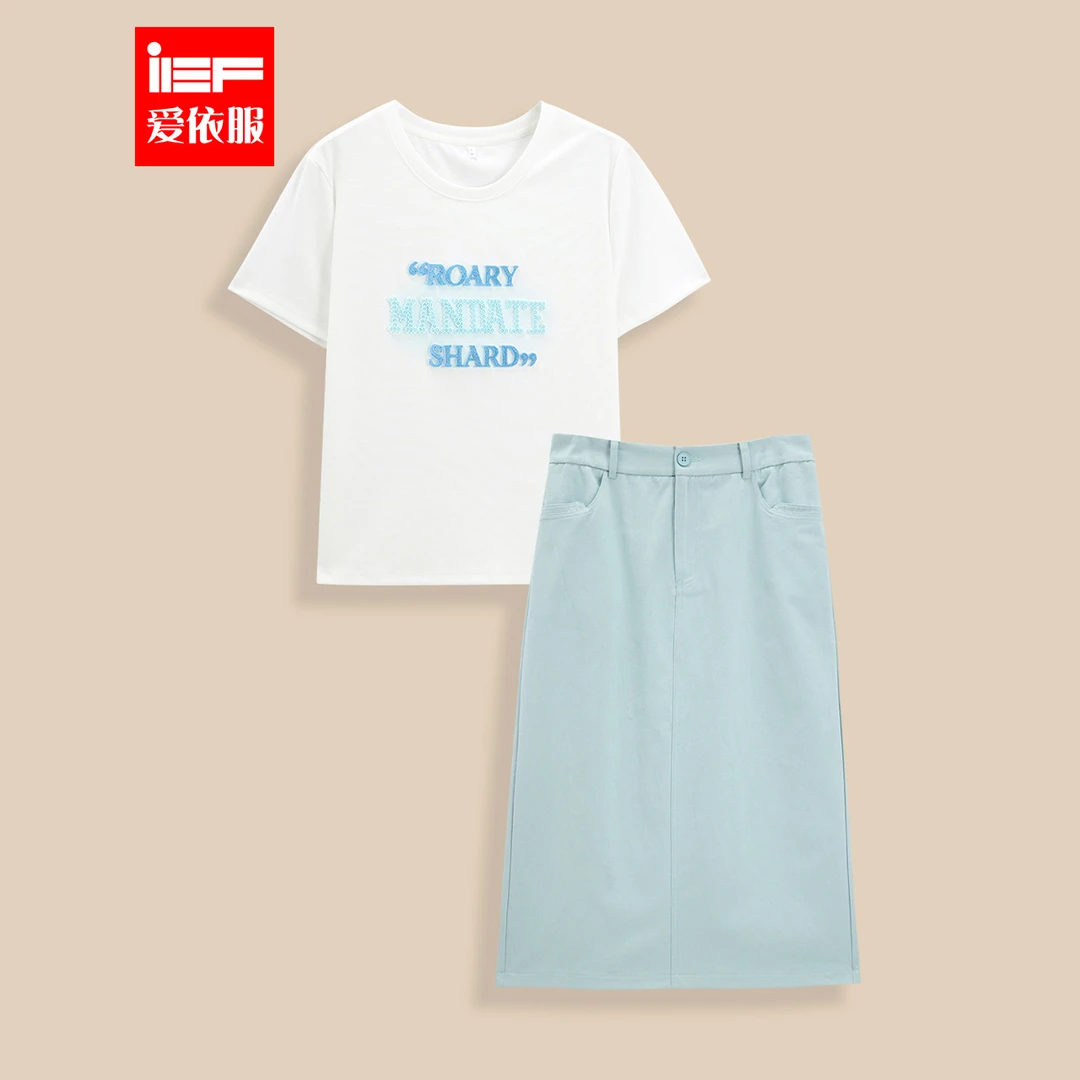 IEF/爱依服【微胖】大码女装2025夏季新款韩版通勤气质上下套裙