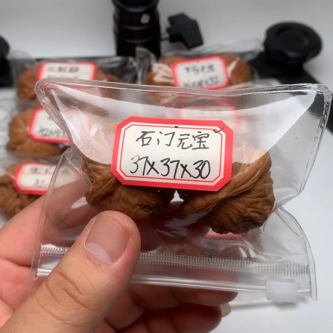 文玩核桃把件石门元宝37