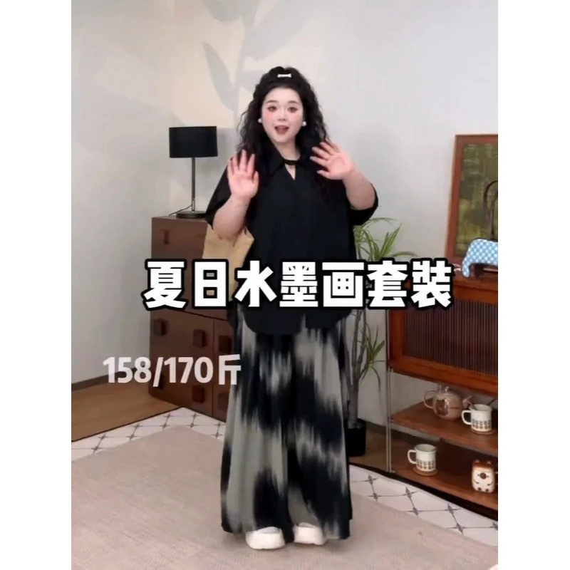 大码微胖夏季黑色短袖衬衫遮肉显瘦阔腿裤两件套装99356#
