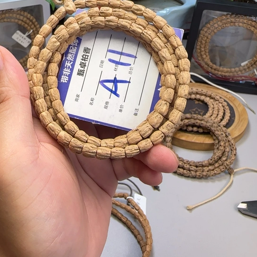 柏香籽/百香籽吊坠11