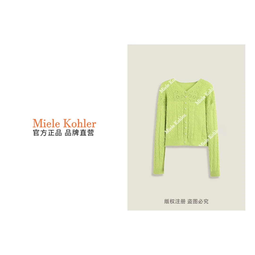 夏季新款简约纯色镂空百搭设计毛衣MKKQ32510-1【澳门小源同款】