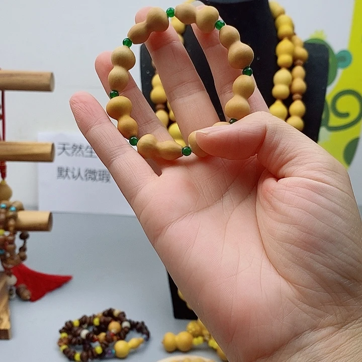 小*刚葫芦葫芦手串2.1～2.2